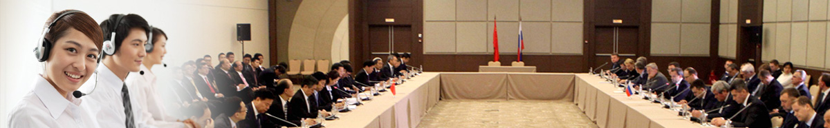 翻譯公司筆譯服務(wù)